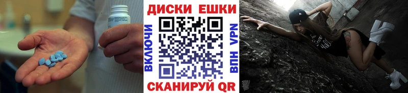 ЭКСТАЗИ Punisher даркнет сайт Комсомольск-на-Амуре