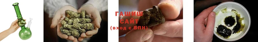 Гашиш Cannabis  как найти закладки  Комсомольск-на-Амуре 