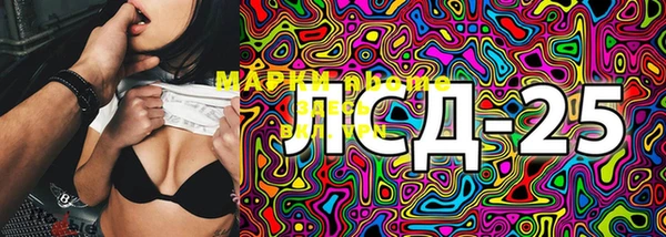 меф VHQ Лабытнанги