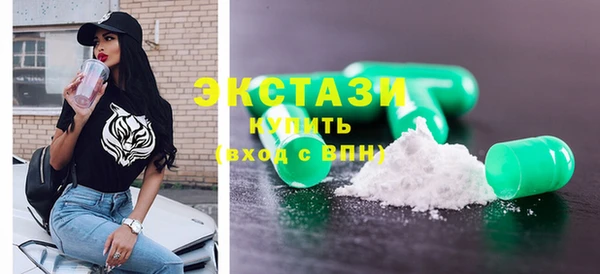 меф VHQ Лабытнанги