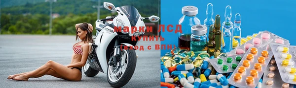 стафф Лиски