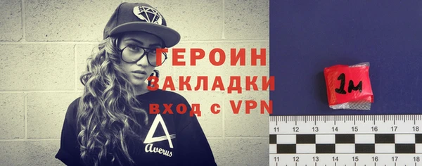 не бодяженный Ладушкин