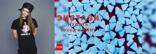 героин Липки