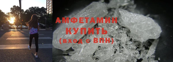 MESCALINE Лагань