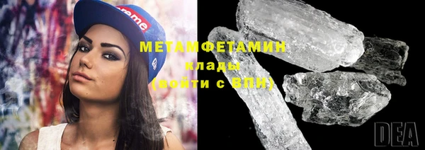 MDMA Premium VHQ Лихославль