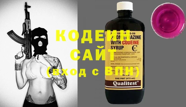меф VHQ Лабытнанги