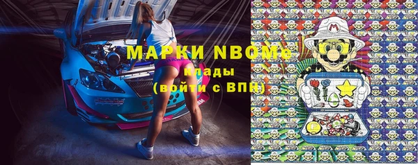 героин Липки