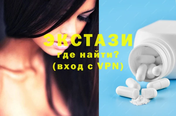 стафф Лиски