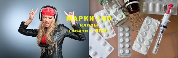 MDMA Premium VHQ Лихославль