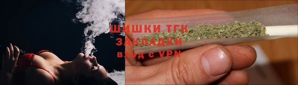 MESCALINE Лагань