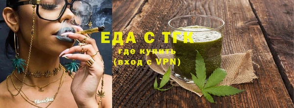 меф VHQ Лабытнанги