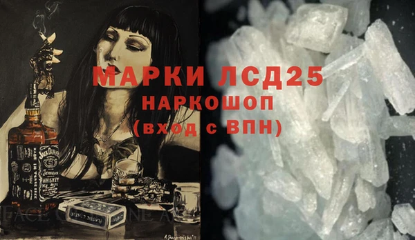 героин Липки