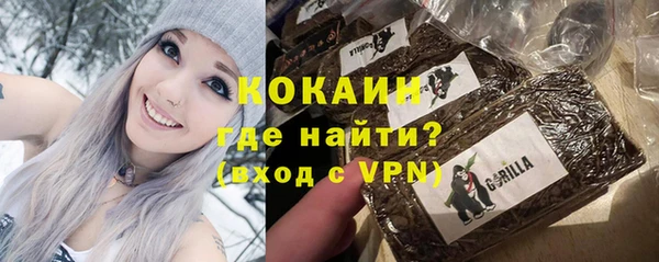 MDMA Premium VHQ Лихославль