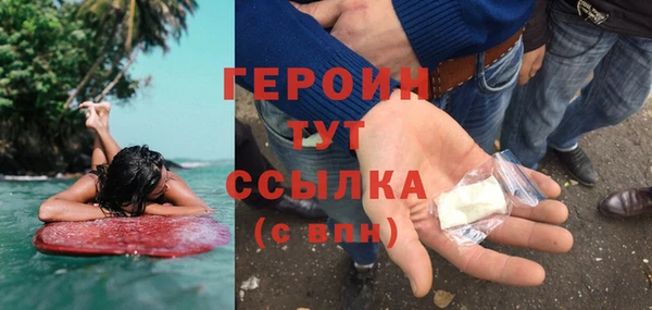 MDMA Premium VHQ Лихославль