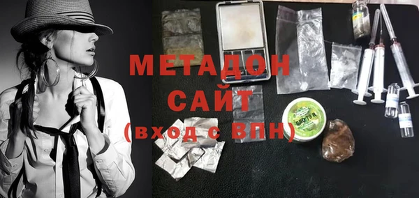 меф VHQ Лабытнанги