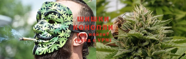 меф VHQ Лабытнанги