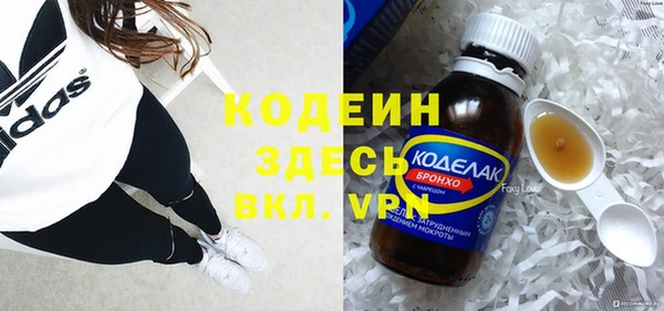 MDMA Premium VHQ Лихославль