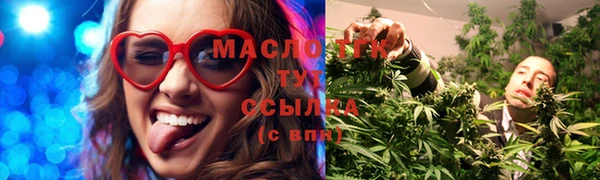 MESCALINE Лагань