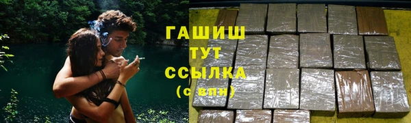 не бодяженный Ладушкин