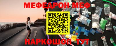 ешки Изобильный