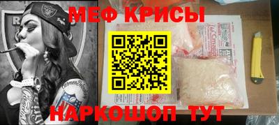 дмт Ипатово