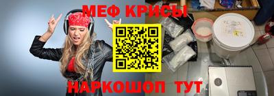 дмт Ипатово