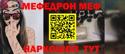 дмт Ипатово