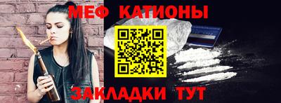 мдпв Ирбит