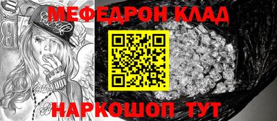 дмт Ипатово