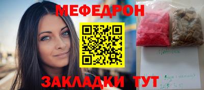 дмт Ипатово