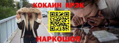 мдпв Ирбит