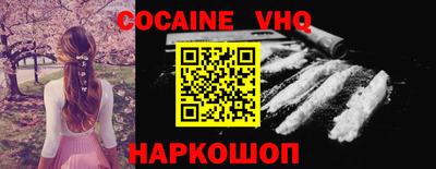 ешки Изобильный