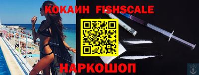 ешки Изобильный