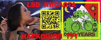 мдпв Ирбит