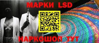 ешки Изобильный