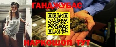 ешки Изобильный