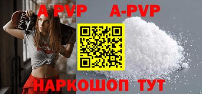 мдпв Ирбит