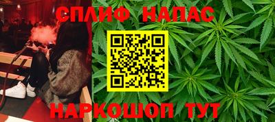 дмт Ипатово
