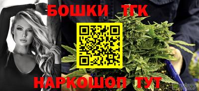 ешки Изобильный