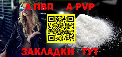 ешки Изобильный