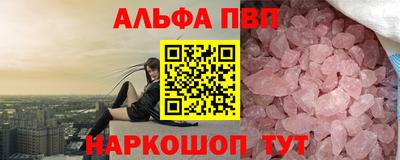 дмт Ипатово