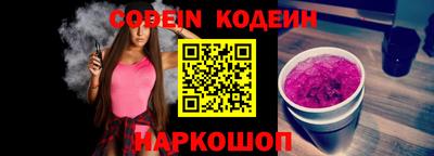 мдпв Ирбит