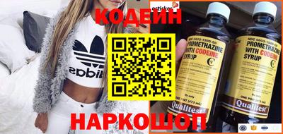 ешки Изобильный