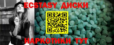 ешки Изобильный