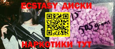 ешки Изобильный