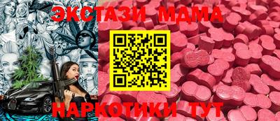 apvp Моздок
