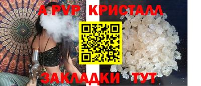 дмт Ипатово