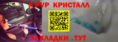 дмт Ипатово