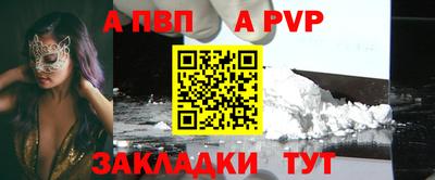 мдпв Ирбит