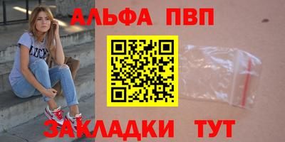 мдпв Ирбит
